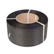 Banda PP uz manual 12*0.65 mm, 2500 m/ rola