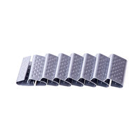 Capse metalice striate 16 mm