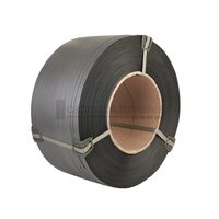 Banda PP uz automat 5*0.45 mm negru (6500 m)