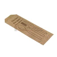 Pungi HARTIE 70*260 mm imprimate